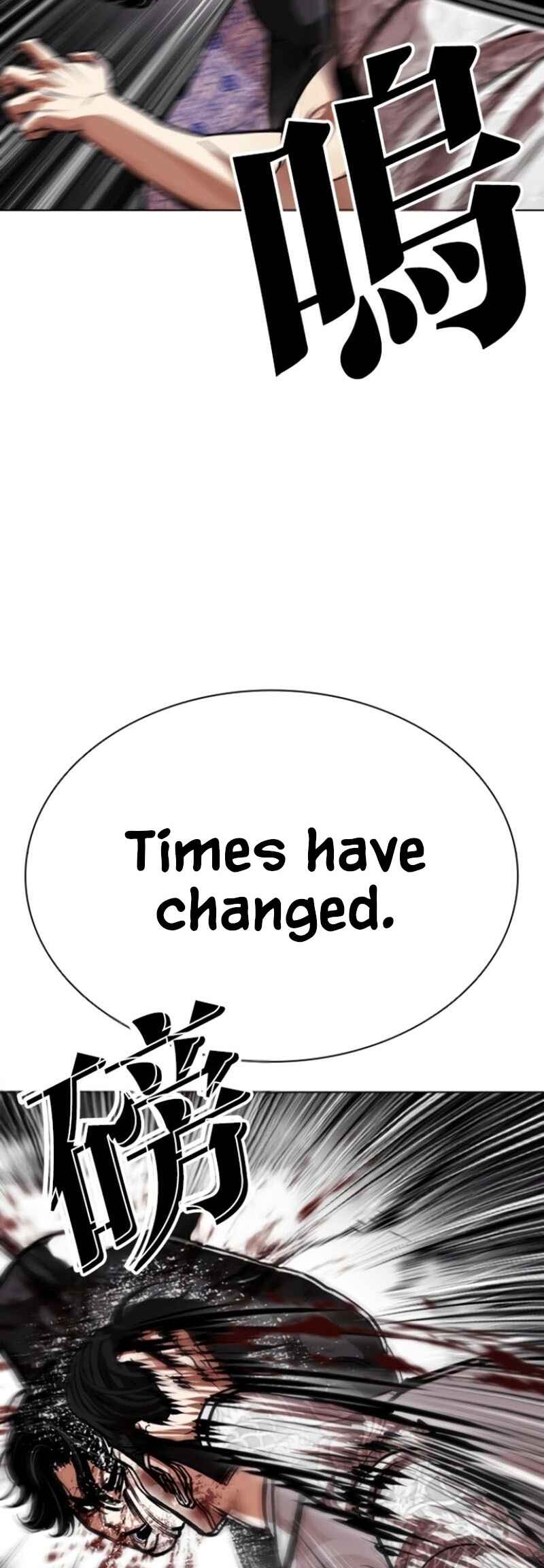 Chapter 597 - Page 64