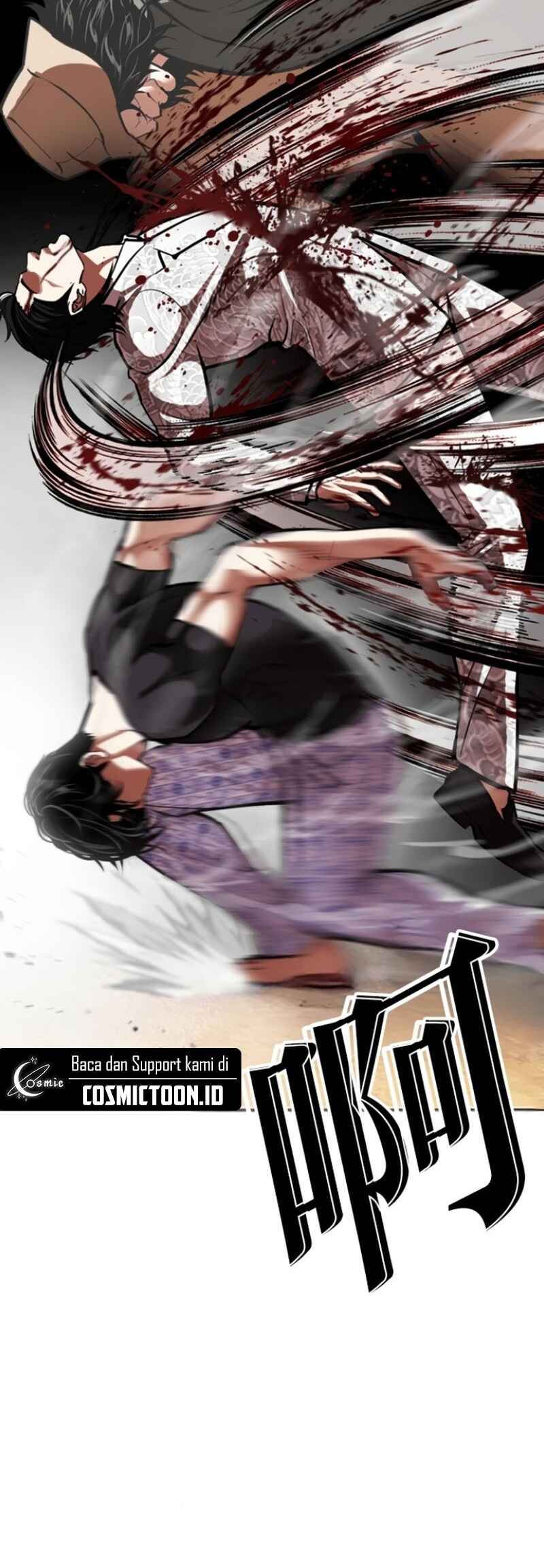 Chapter 597 - Page 75