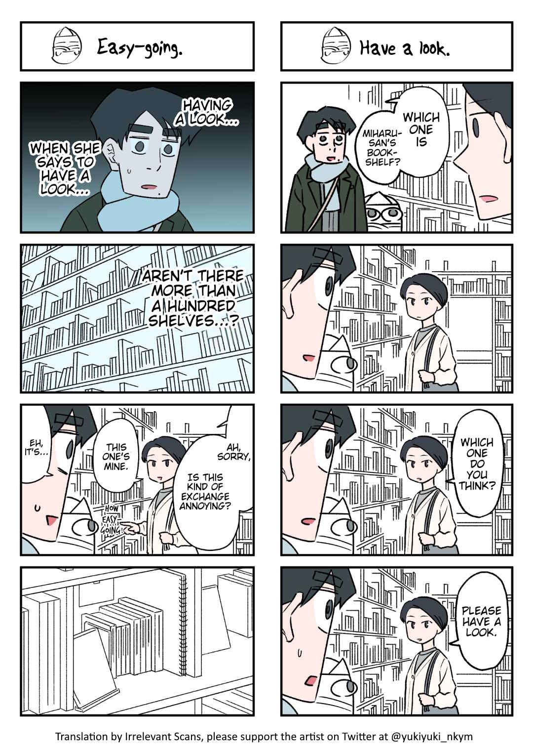 Chapter 118 - Page 1