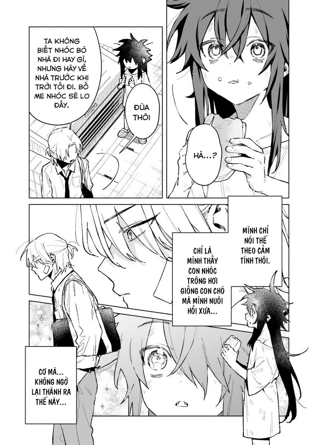 Chapter 1 - Page 13