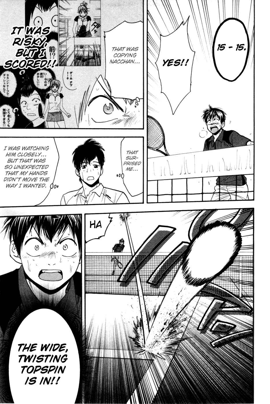 Chapter 222 - Page 14