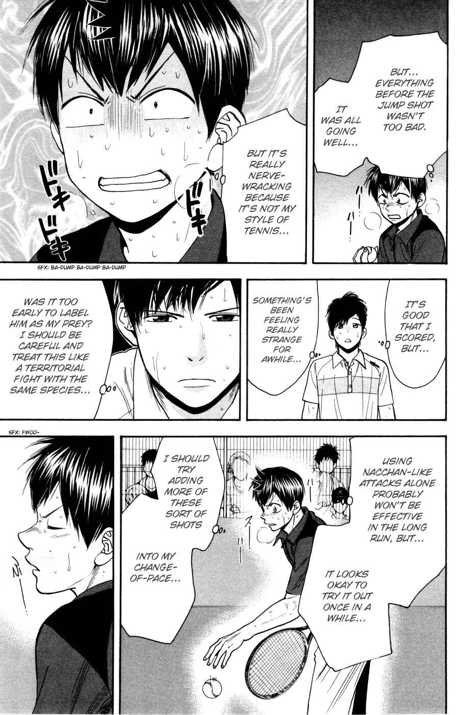 Chapter 222 - Page 18