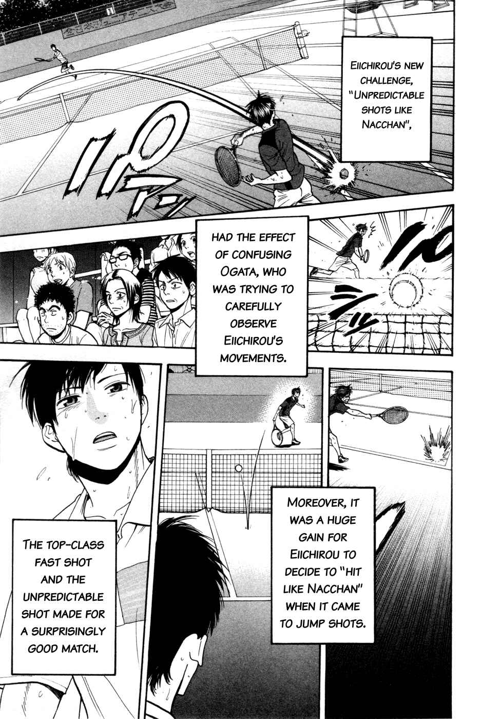 Chapter 222 - Page 20