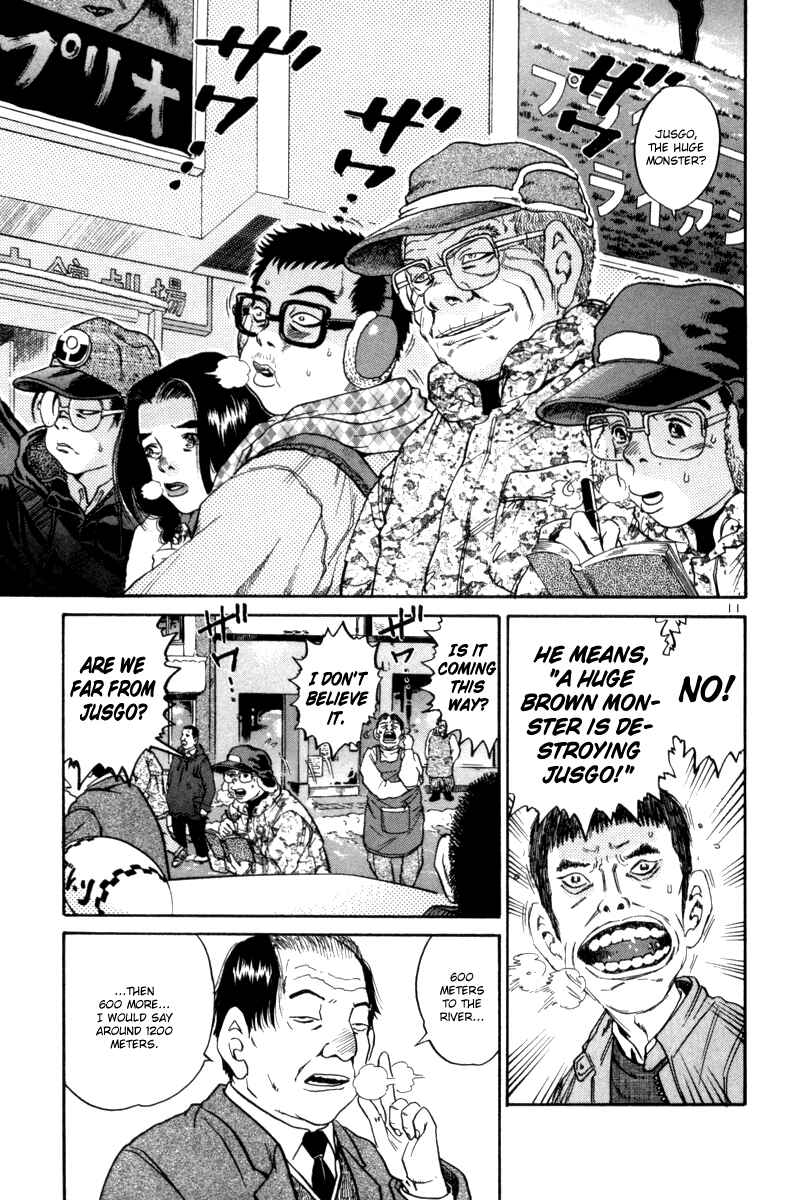 Chapter 78 - Page 9