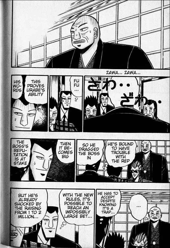 Chapter 36 - Page 4