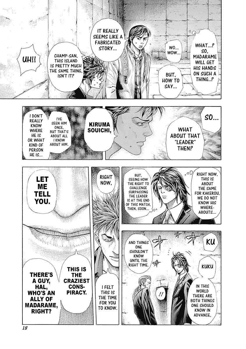 Chapter 374 - Page 16