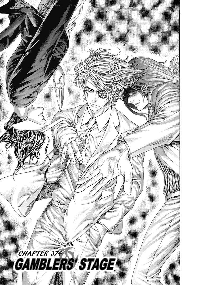 Chapter 374 - Page 3