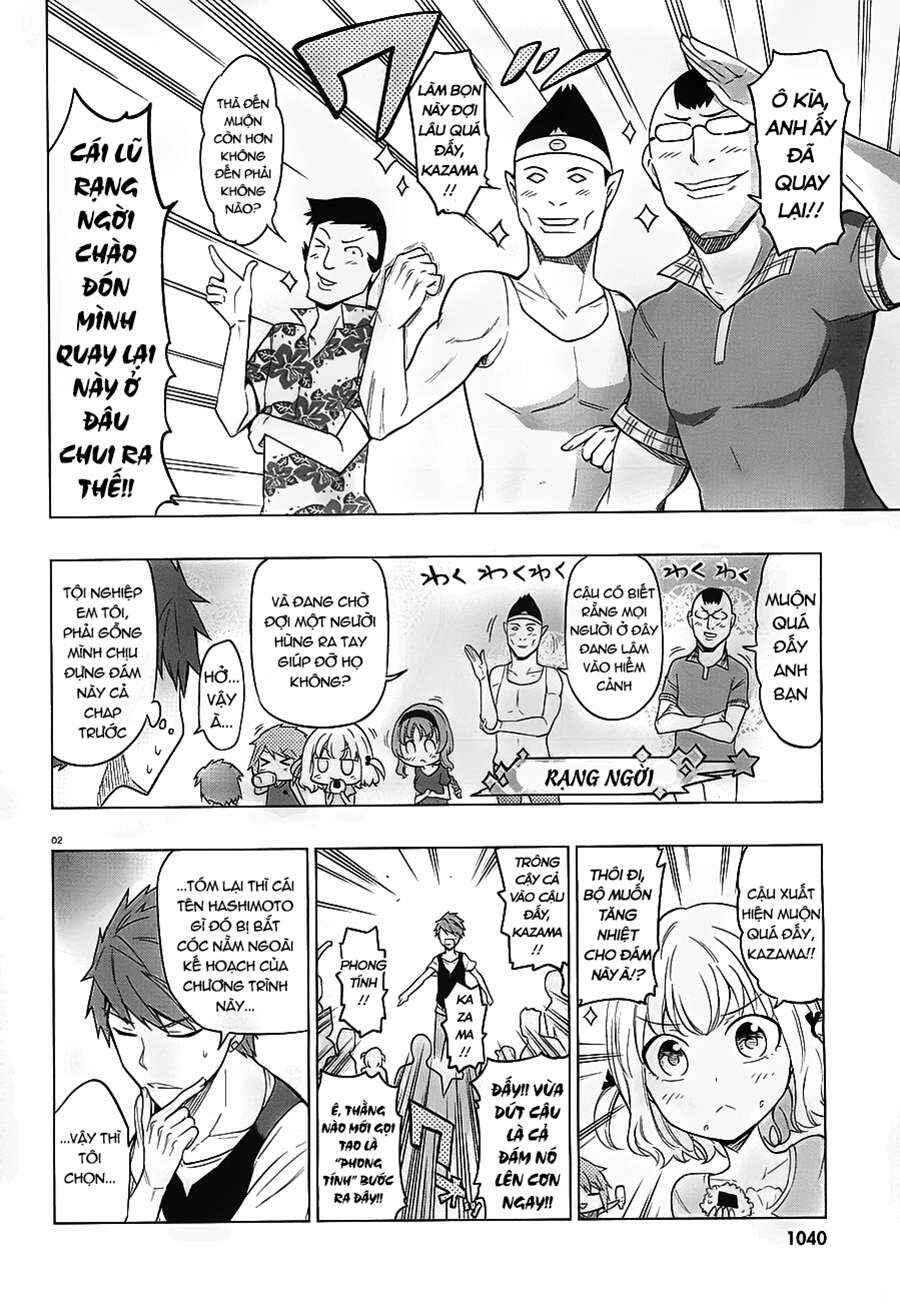 Chapter 48 - Page 2