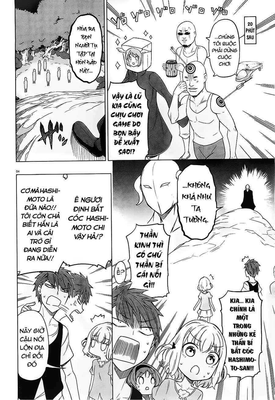 Chapter 48 - Page 4
