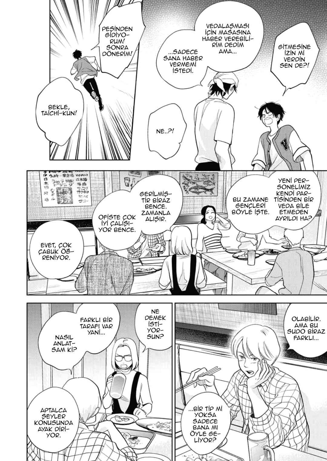 Chapter 35 - Page 22