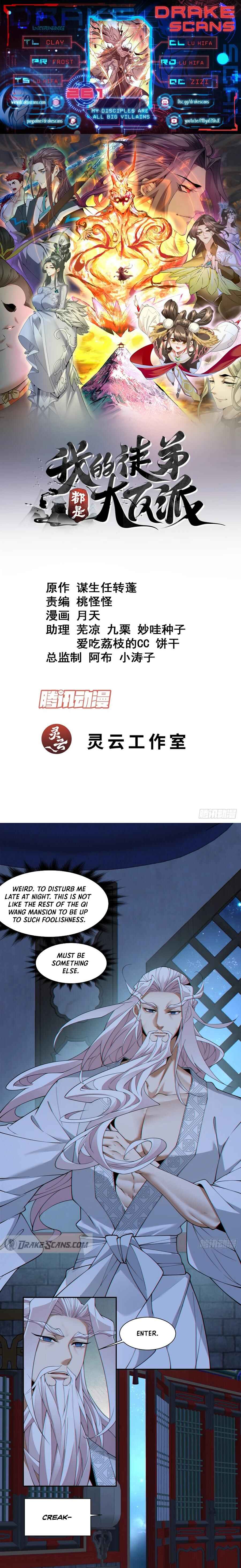 Chapter 261 - Page 1