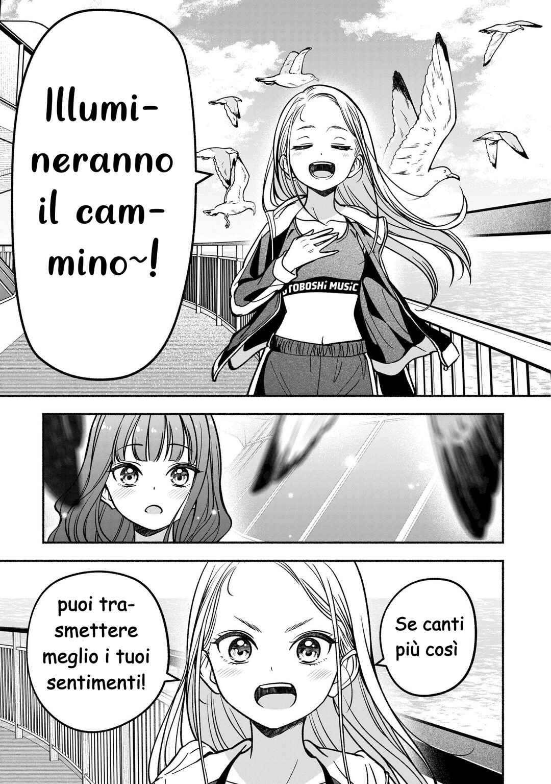Chapter 26 - Page 16