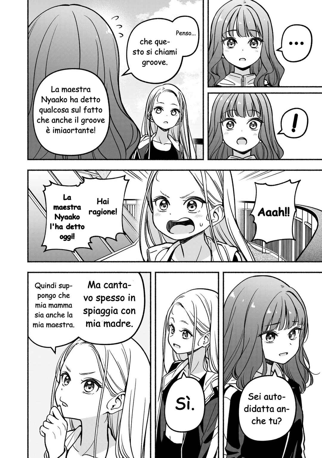 Chapter 26 - Page 17