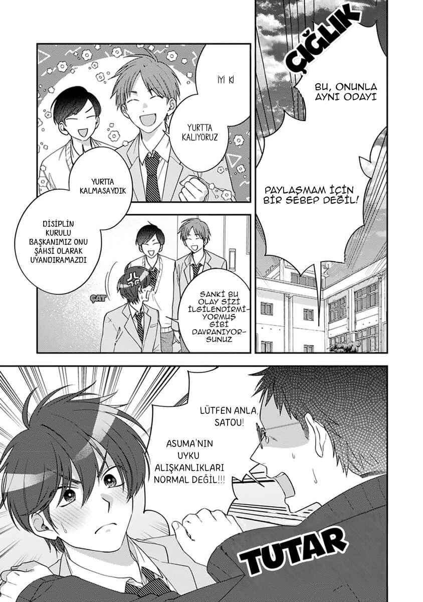 Chapter 1 - Page 3