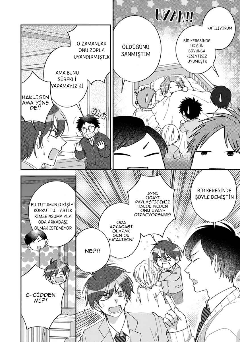 Chapter 1 - Page 4
