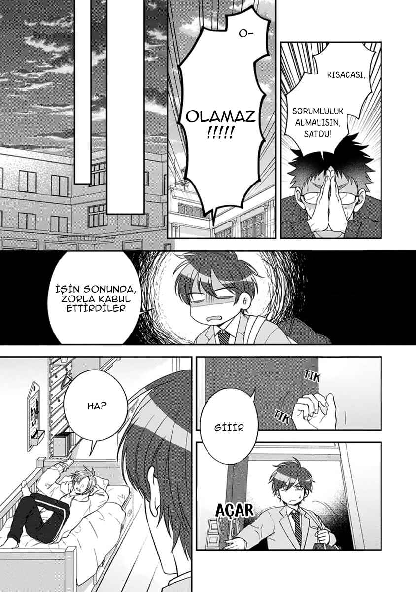 Chapter 1 - Page 5