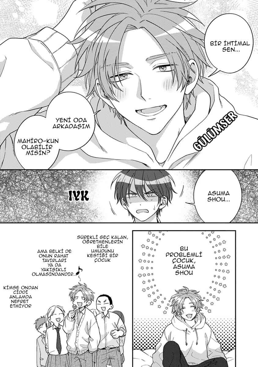 Chapter 1 - Page 6