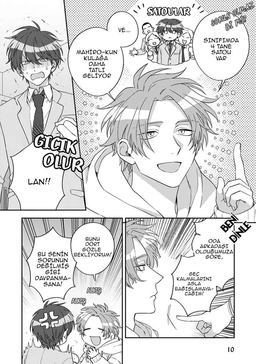 Chapter 1 - Page 8