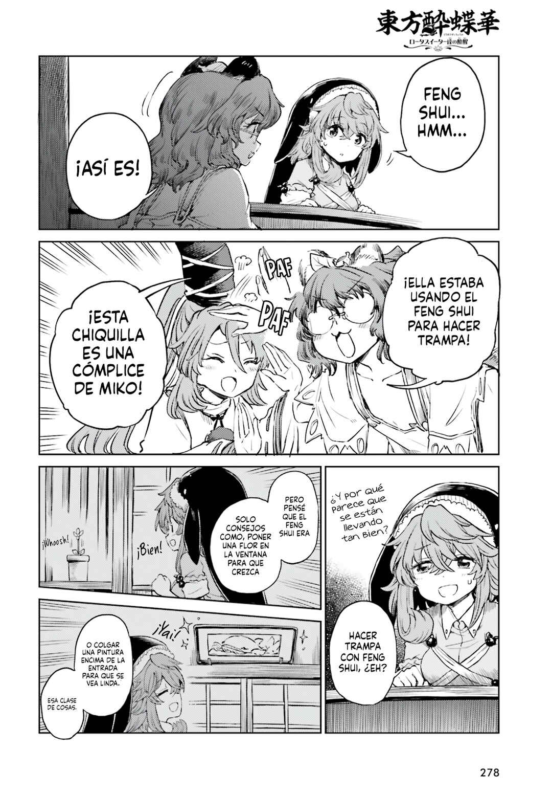 Chapter 53 - Page 12