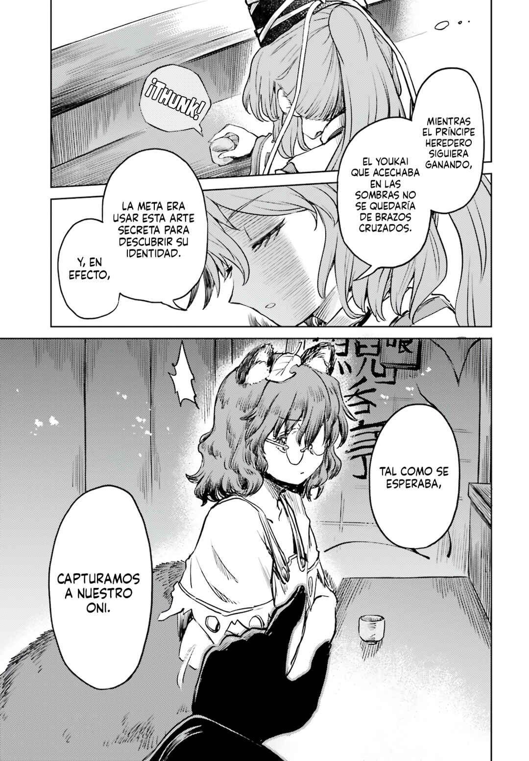 Chapter 53 - Page 17