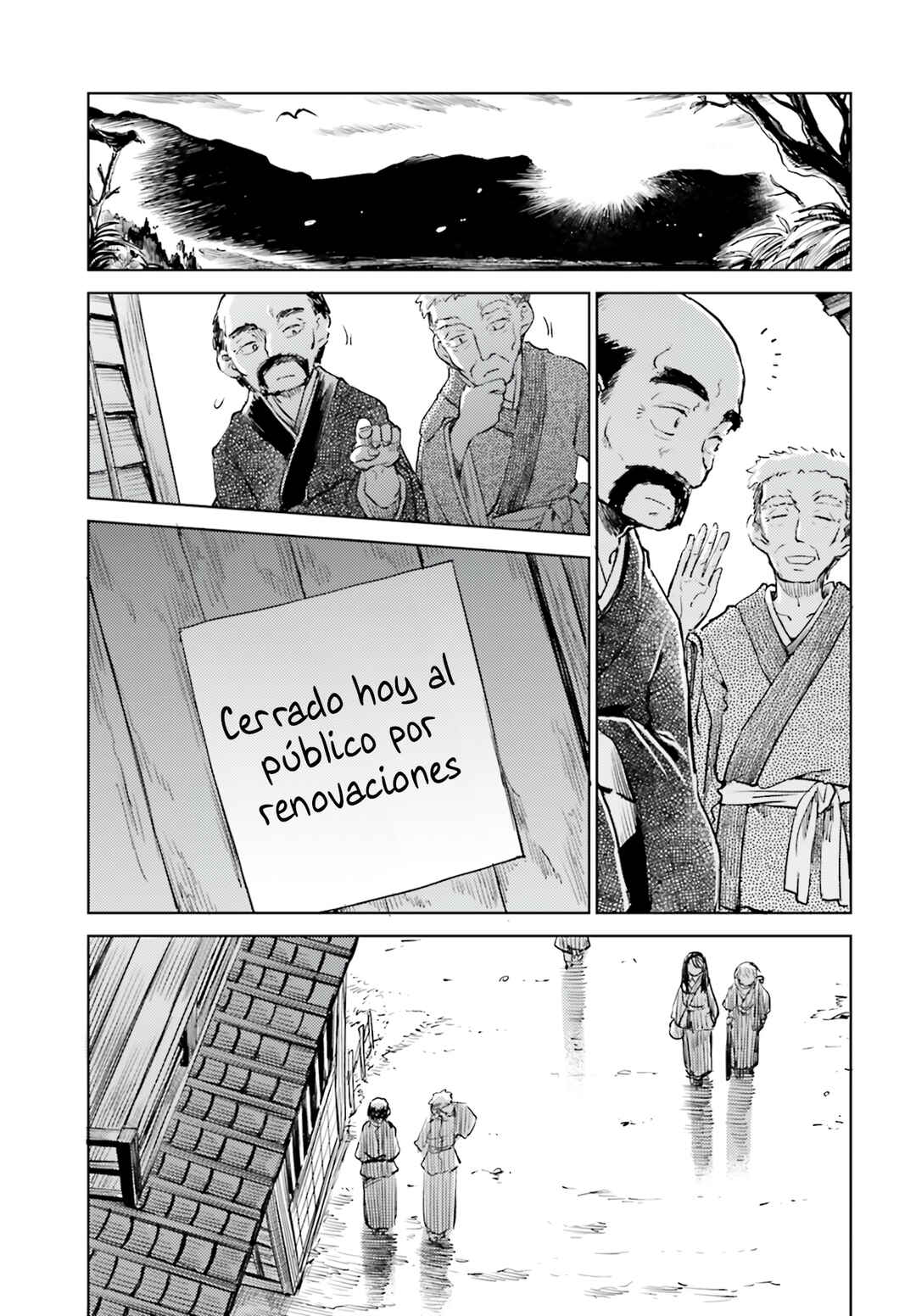 Chapter 53 - Page 3