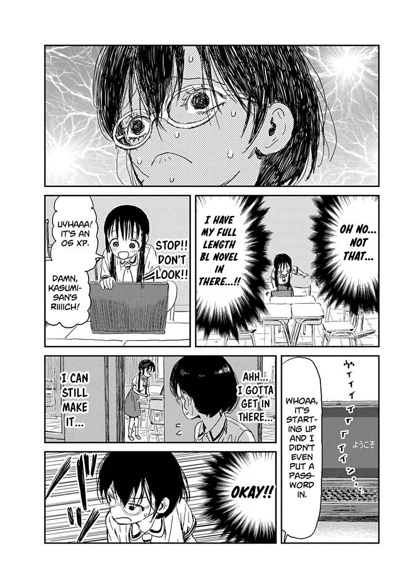 Chapter 26 - Page 4
