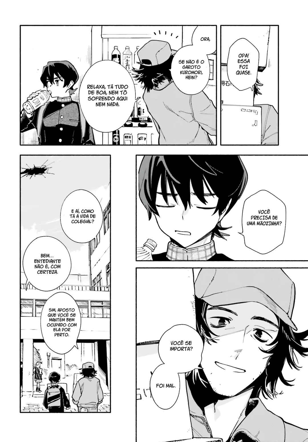 Chapter 1 - Page 13