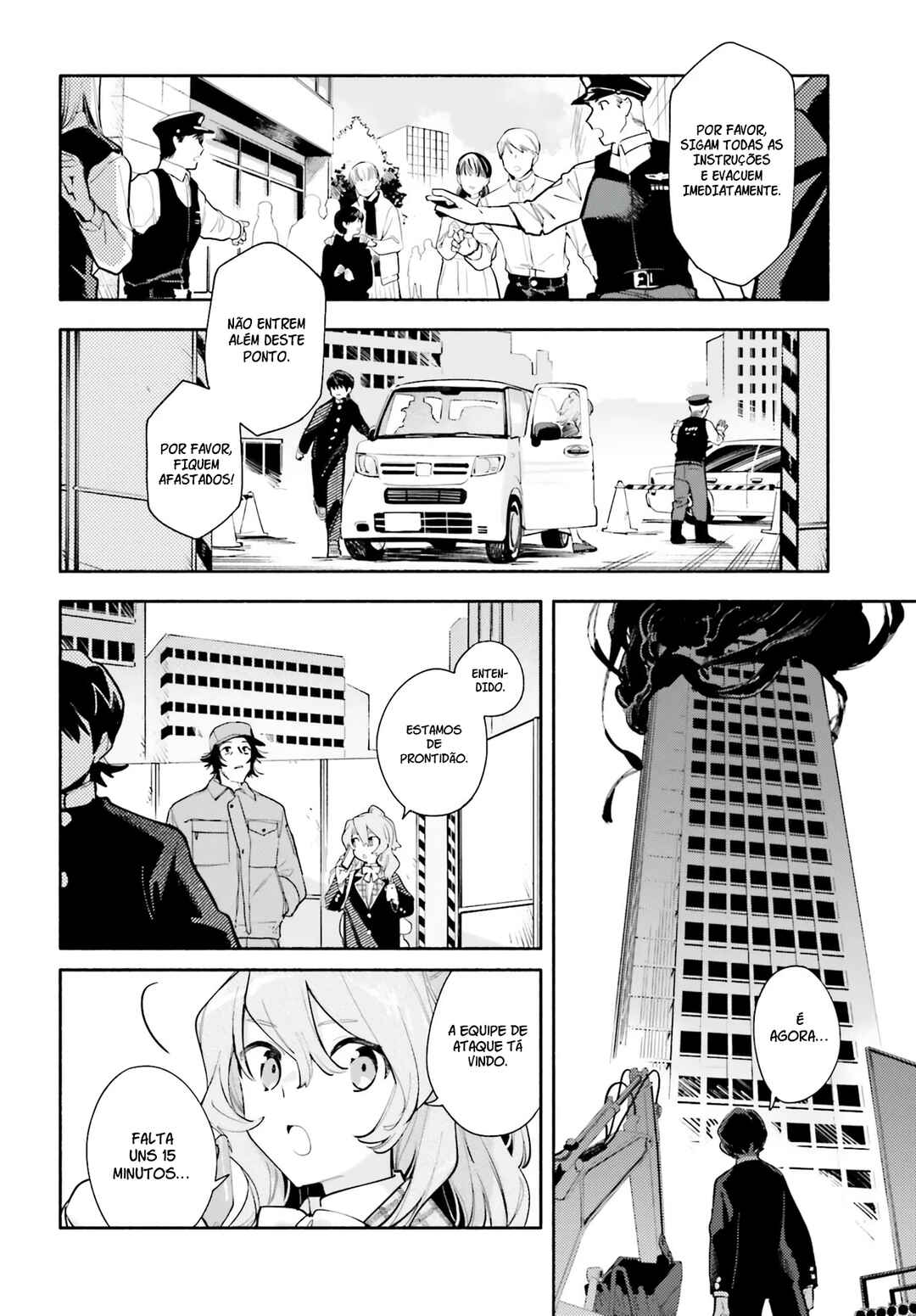 Chapter 1 - Page 37