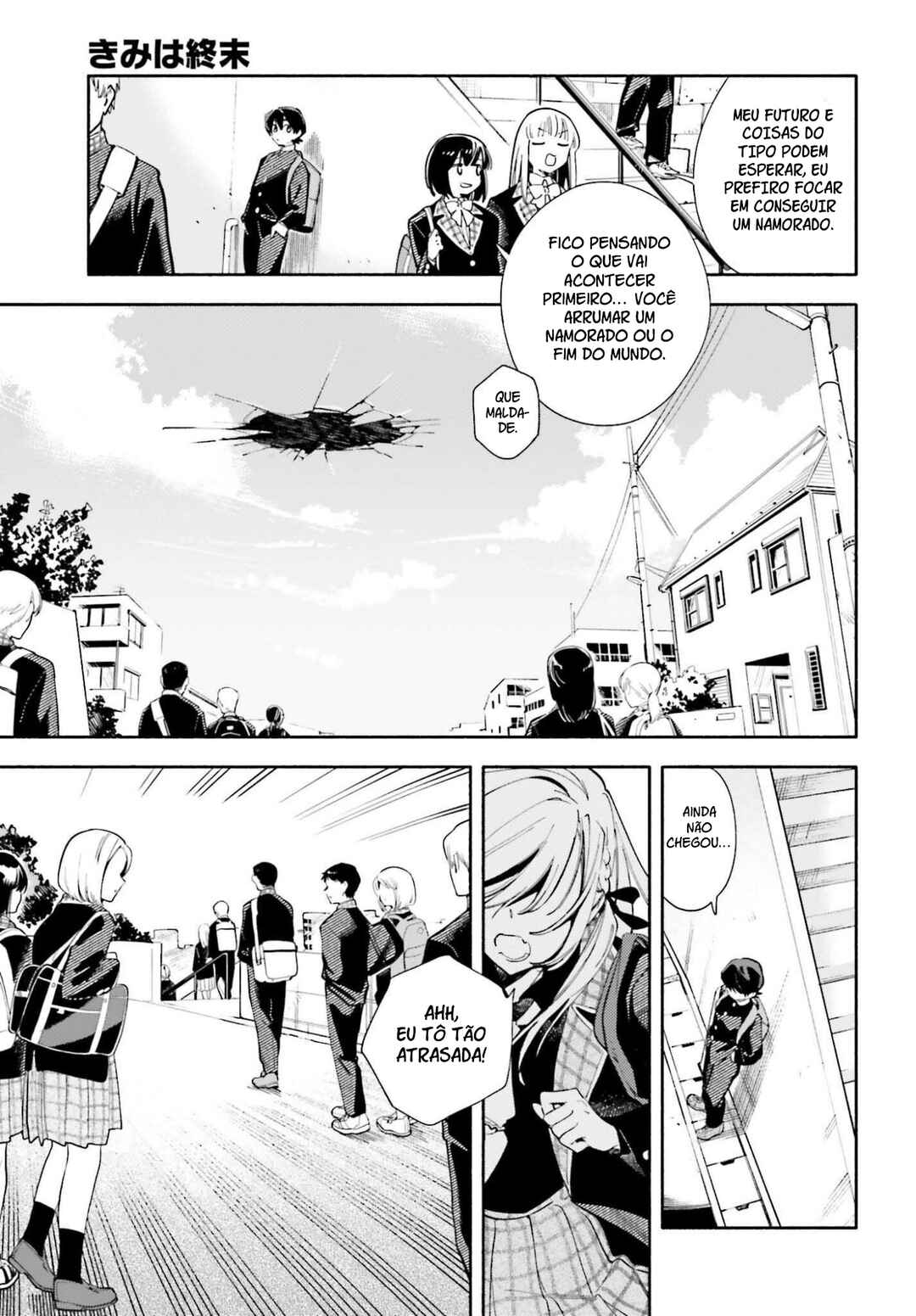 Chapter 1 - Page 4