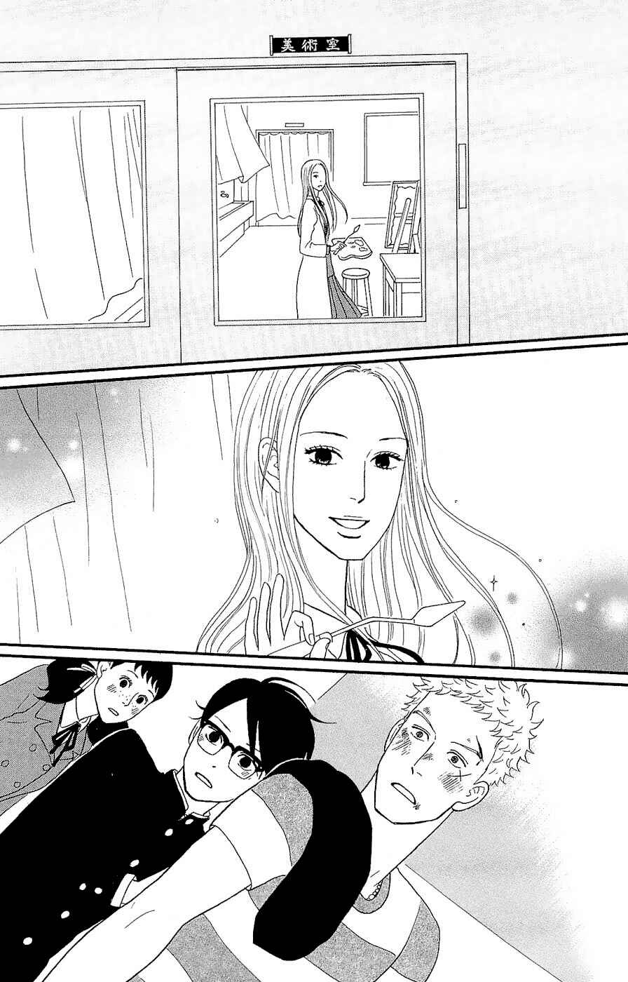 Chapter 17 - Page 15