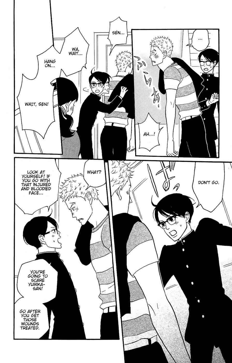 Chapter 17 - Page 16