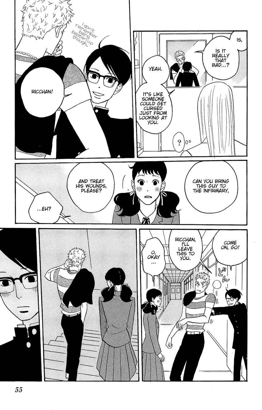 Chapter 17 - Page 17