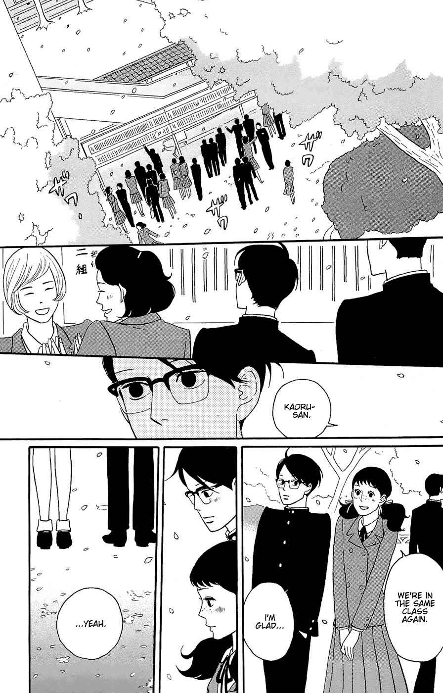 Chapter 17 - Page 2