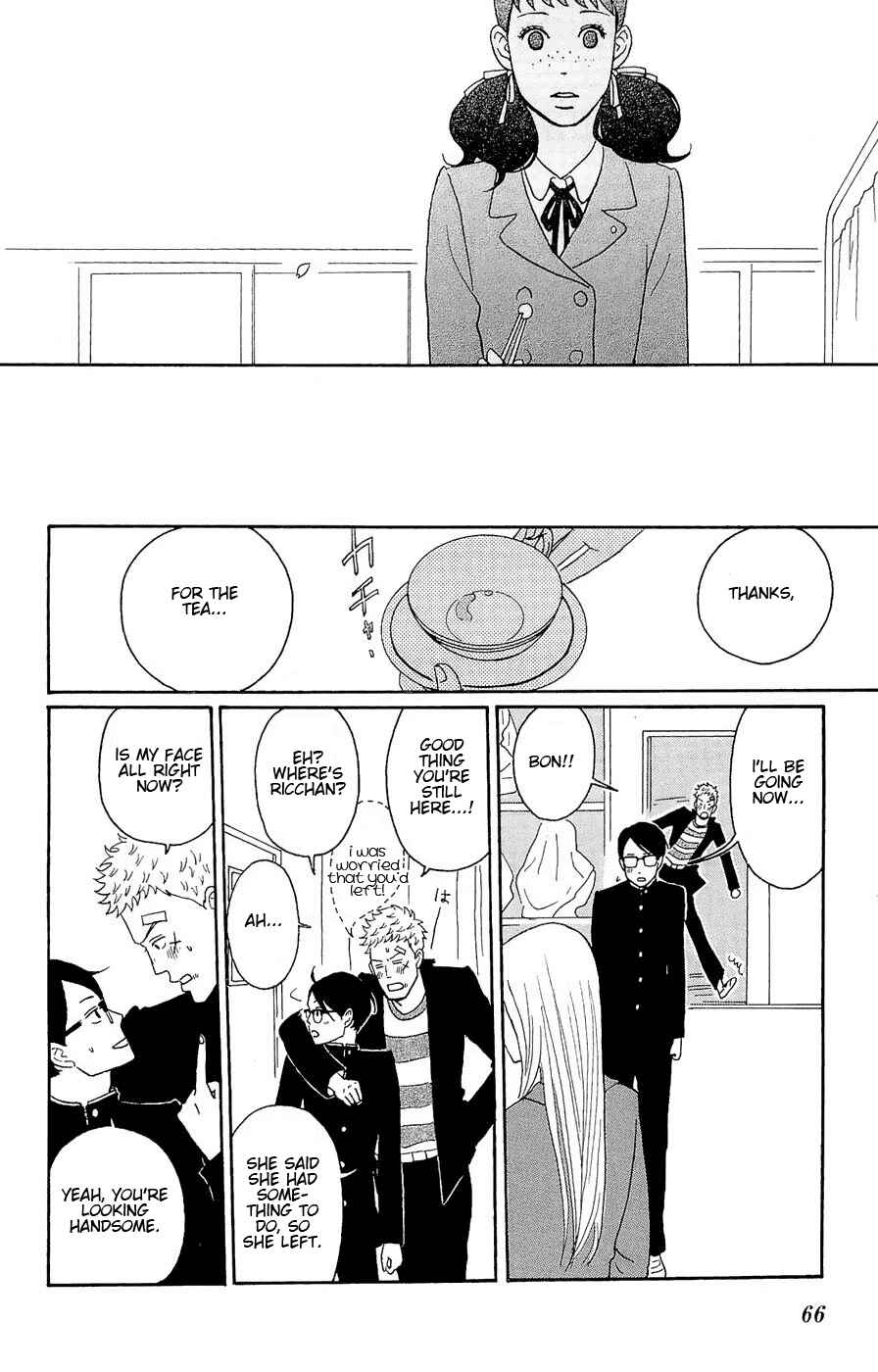 Chapter 17 - Page 28