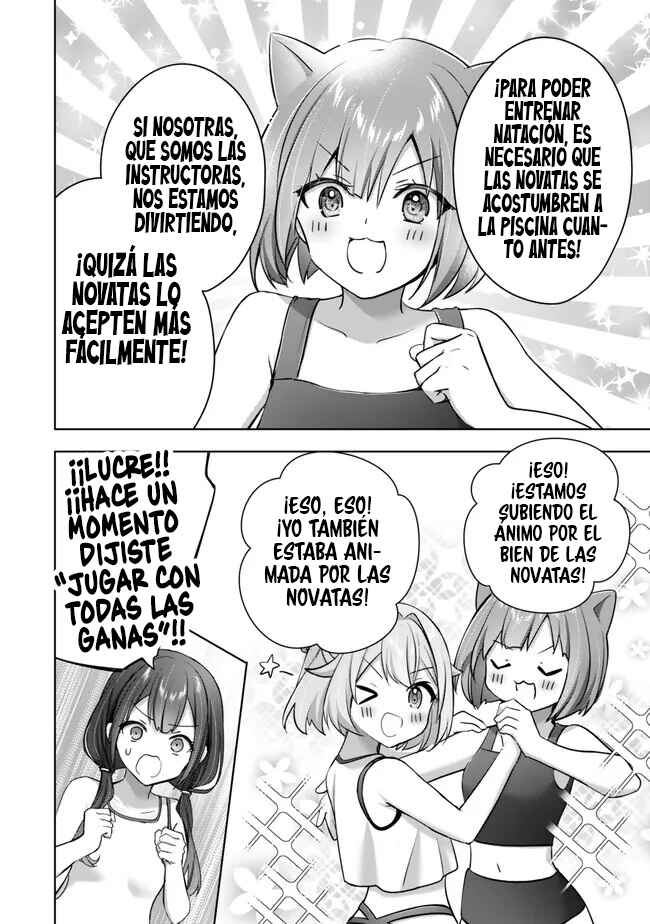 Chapter 2.1 - Page 7