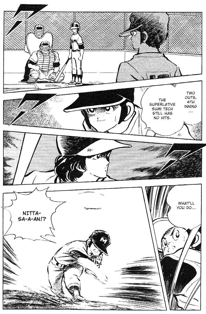 Chapter 125 - Page 12