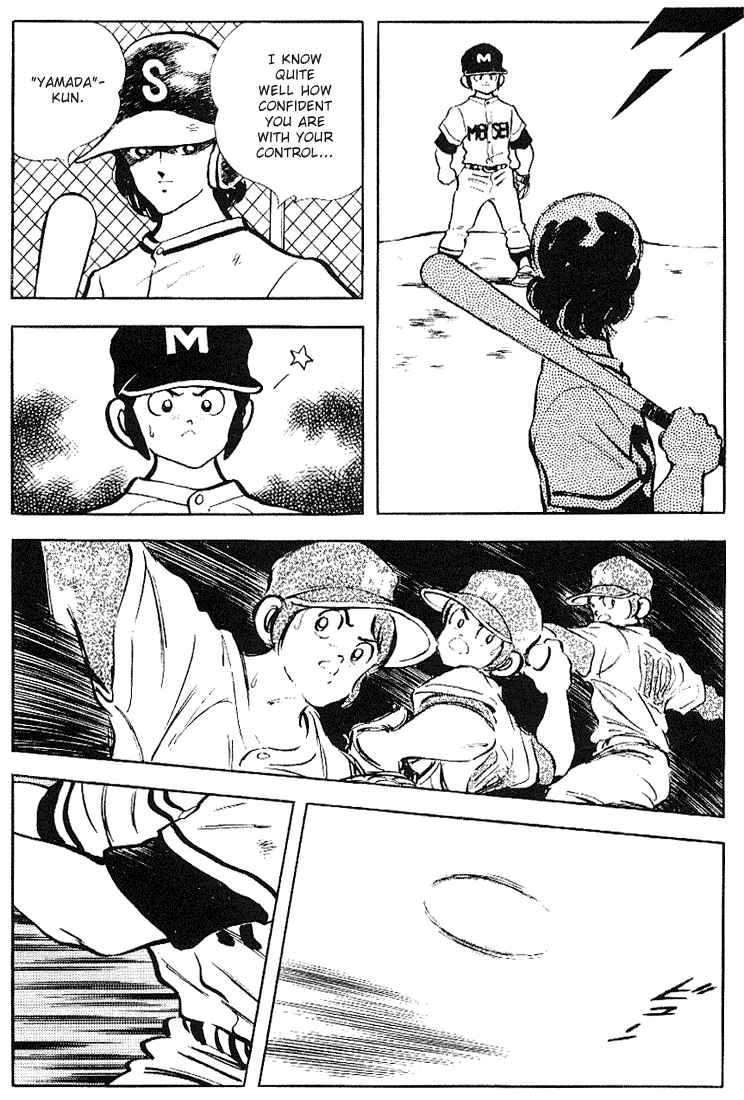 Chapter 125 - Page 14