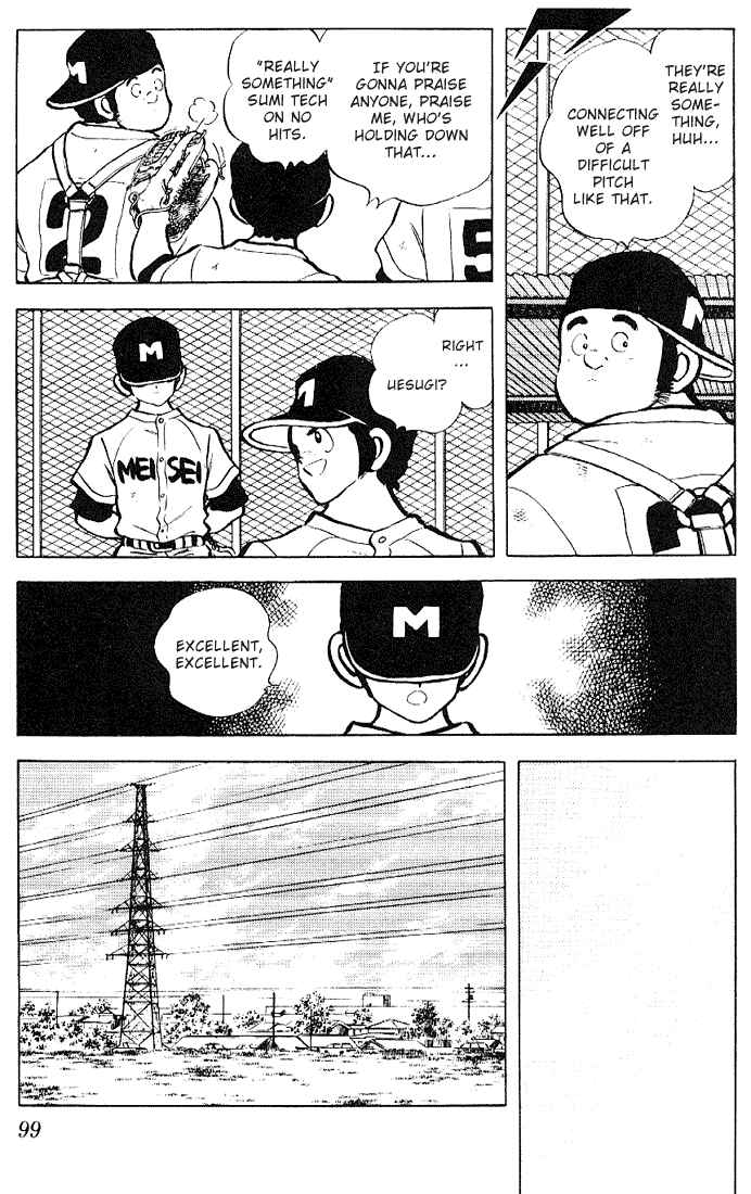 Chapter 125 - Page 5