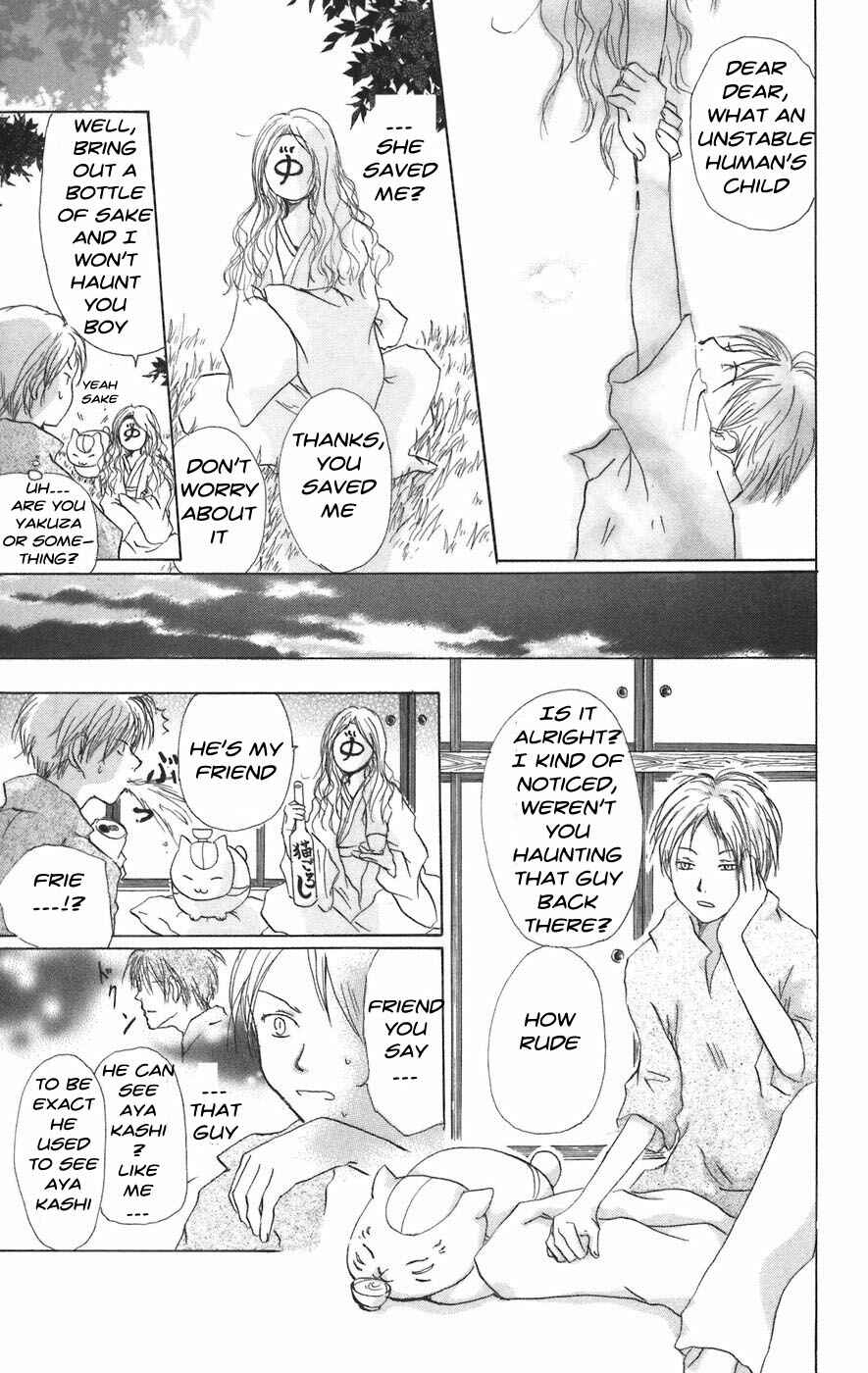 Chapter 10 - Page 13