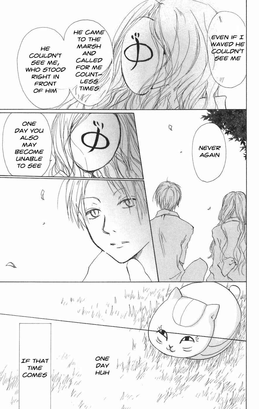 Chapter 10 - Page 25