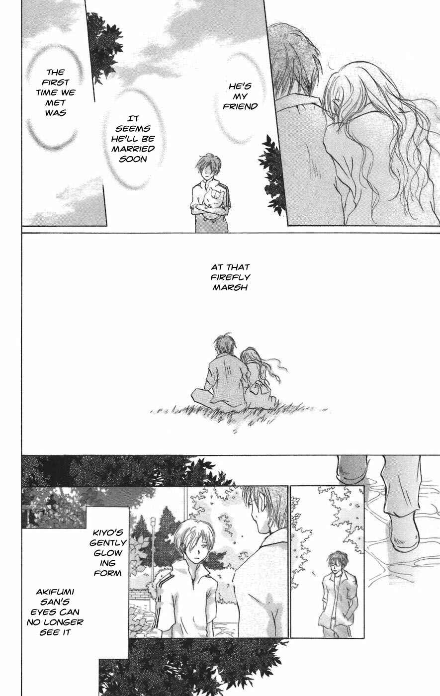 Chapter 10 - Page 28