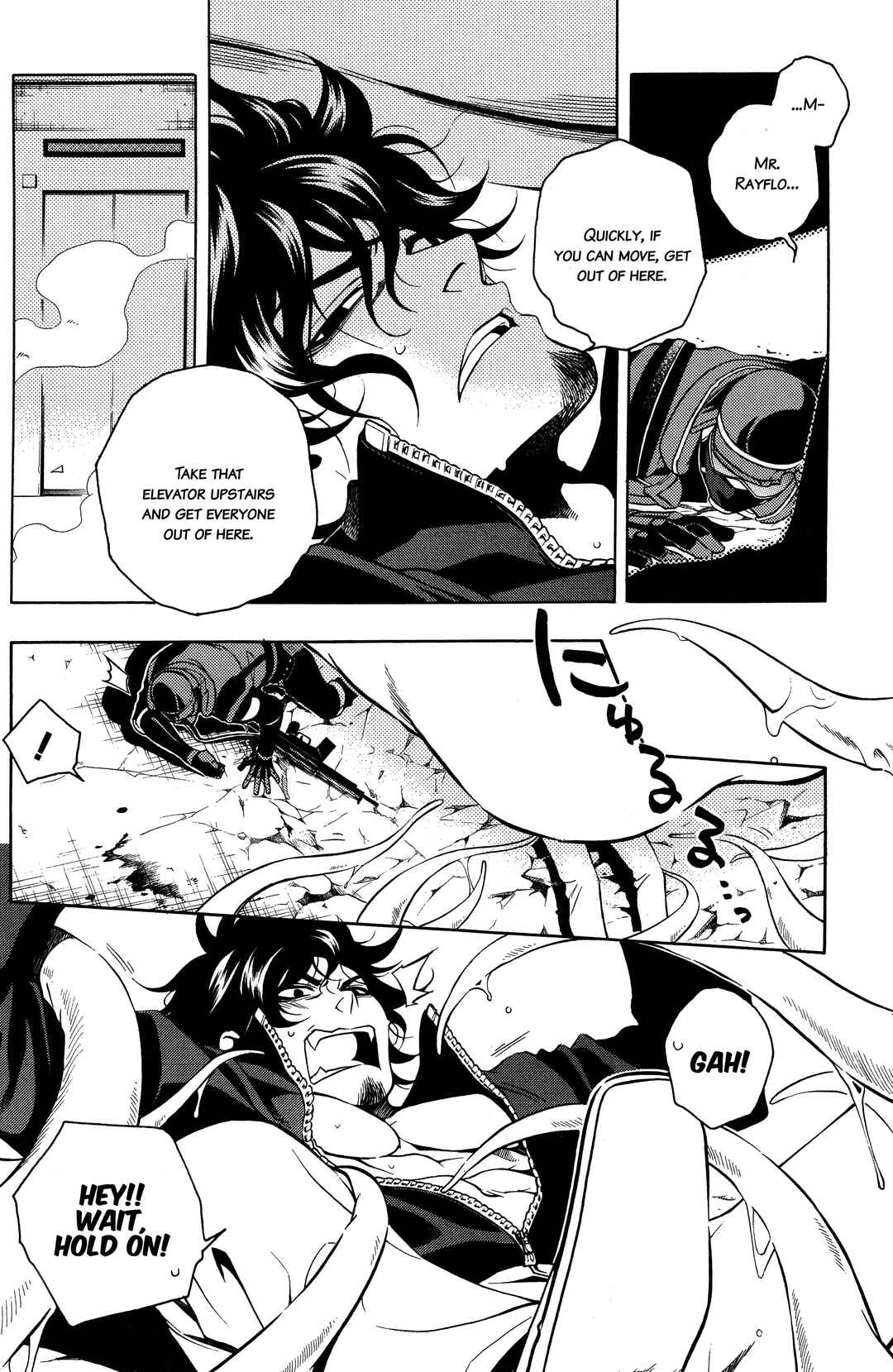 Chapter 32 - Page 11