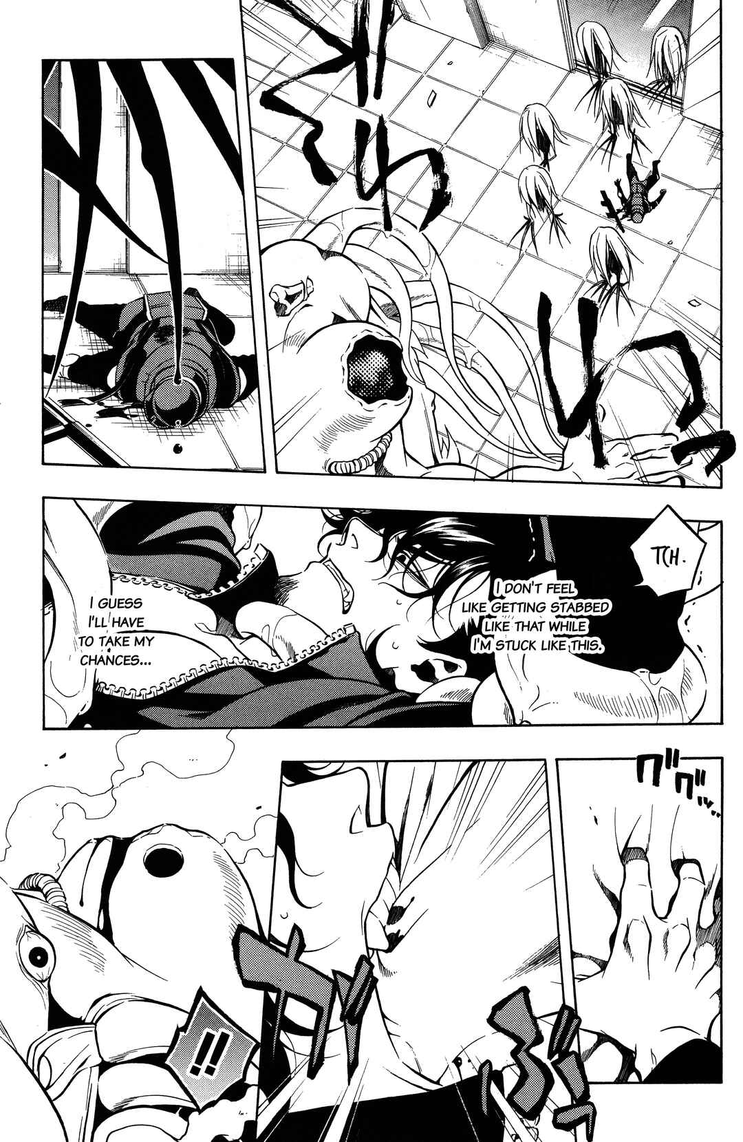 Chapter 32 - Page 16