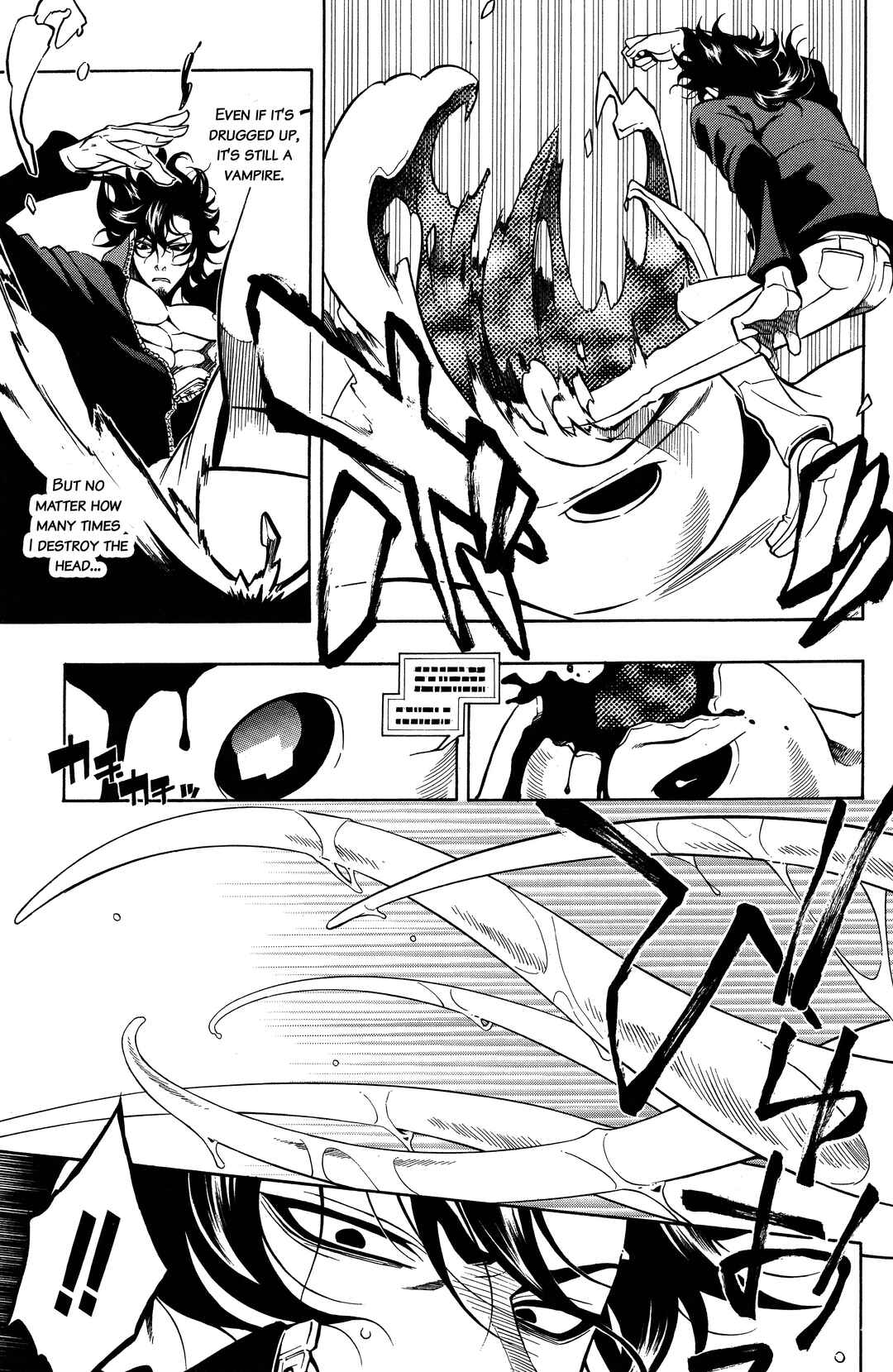 Chapter 32 - Page 8