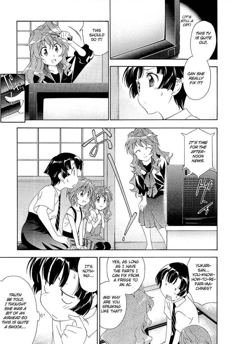 Chapter 3 - Page 13