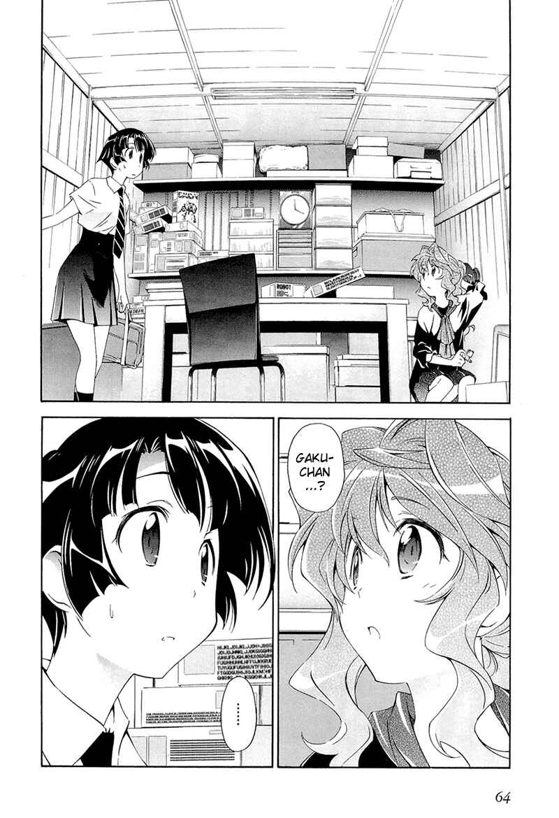 Chapter 3 - Page 2
