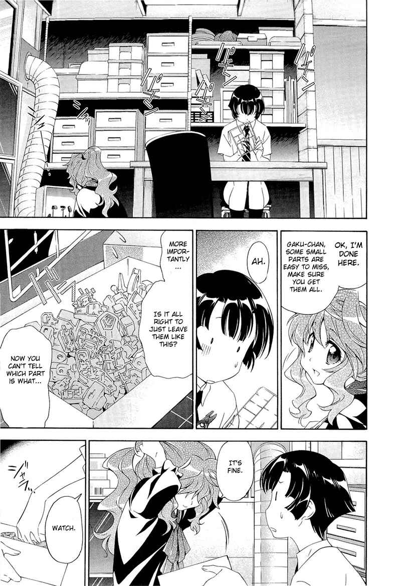 Chapter 3 - Page 5