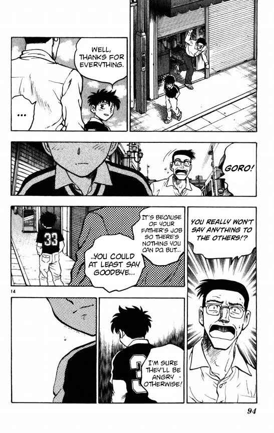 Chapter 119 - Page 14