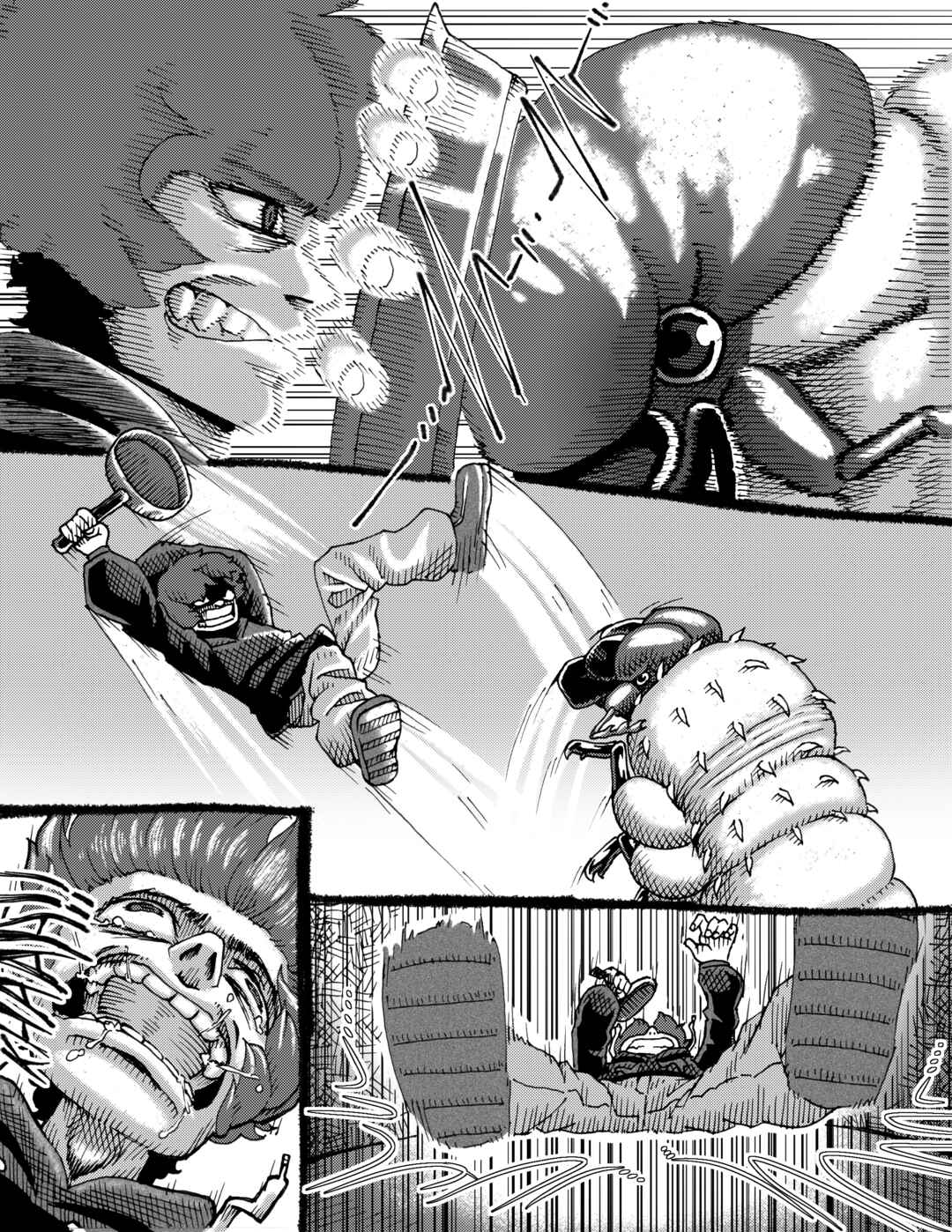 Chapter 1 - Page 3