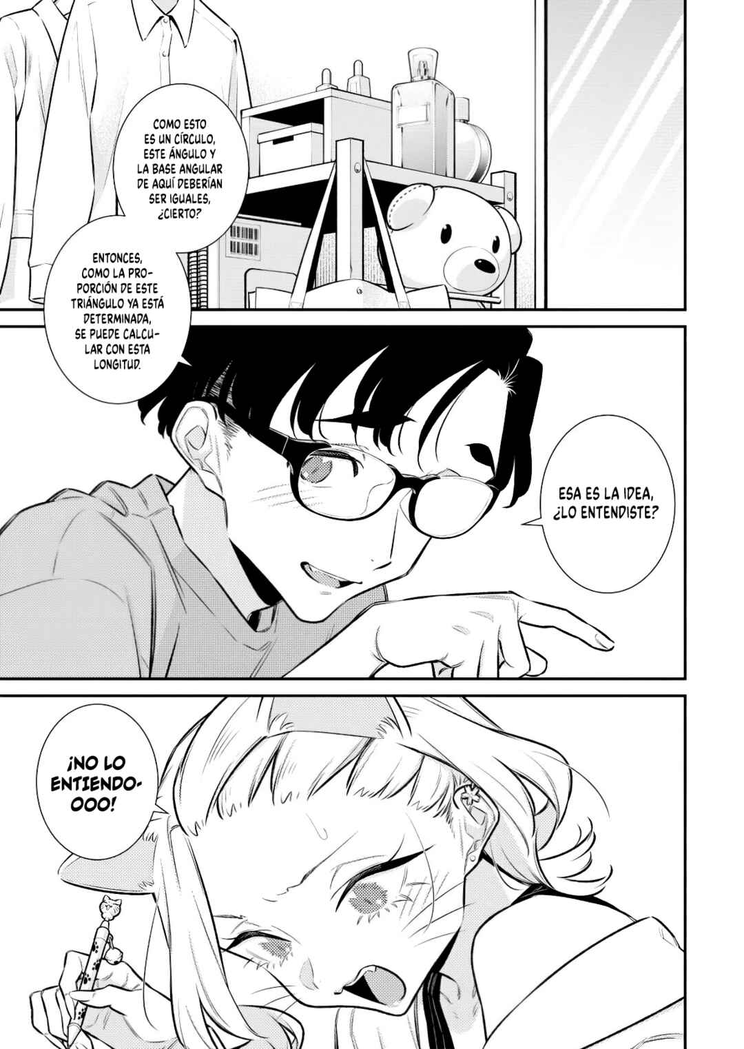 Chapter 203 - Page 4